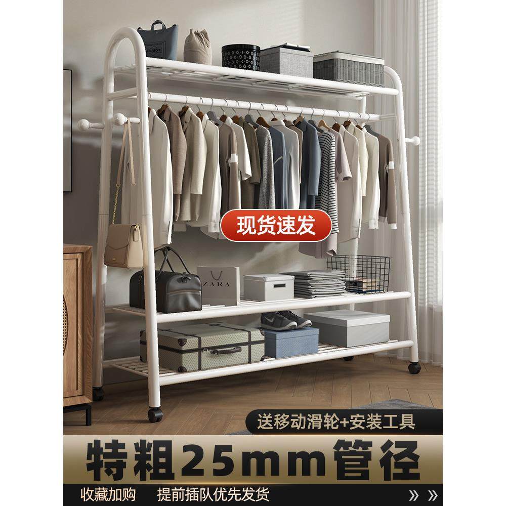 衣柜家用卧室简易构出租房用衣帽架结实耐用挂衣架收纳衣橱全钢架,住宅家具,独立衣柜,淘宝优惠券,粉丝福利购,淘宝优惠卷