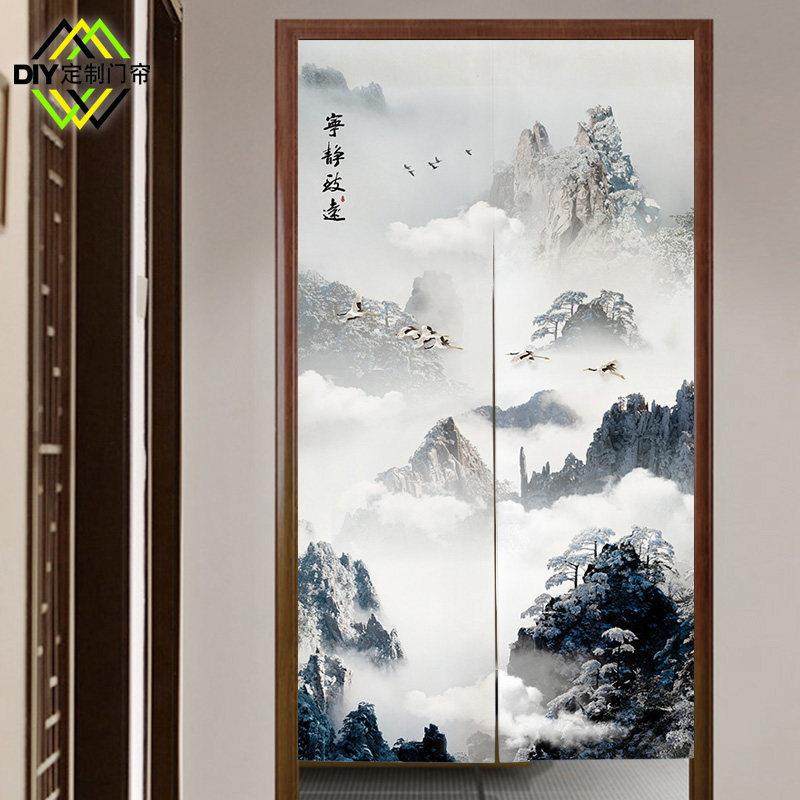 新中式禅意水墨山水画入户门帘玄关风水隔断帘卫生间挂帘子魔术贴,居家布艺,门帘,淘宝优惠券,粉丝福利购,淘宝优惠卷