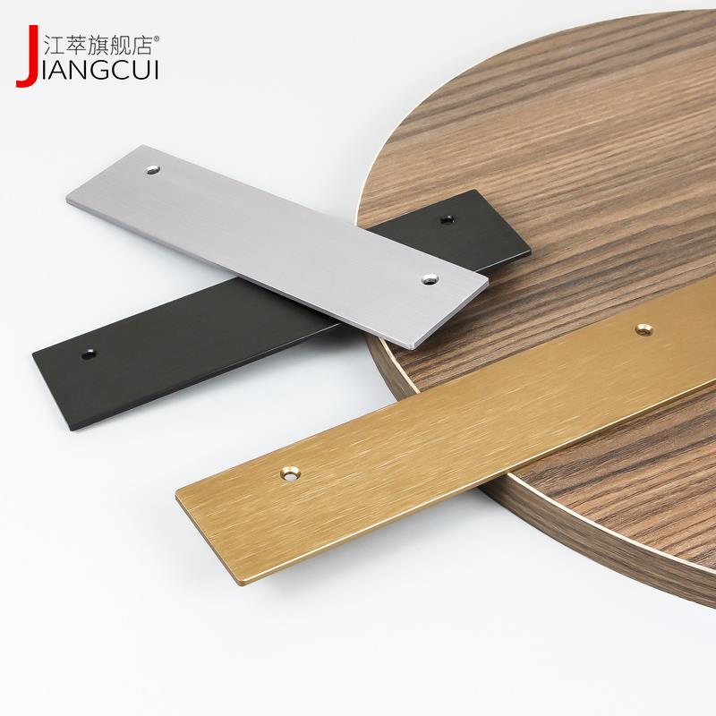 隐形暗藏平板拉手内侧嵌入式背贴柜门定制衣柜加长把手拉丝古铜色