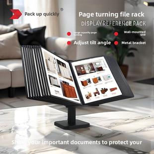 装得快金属支架翻页文件架A410页桌面菜单架公司资料架多功能介绍