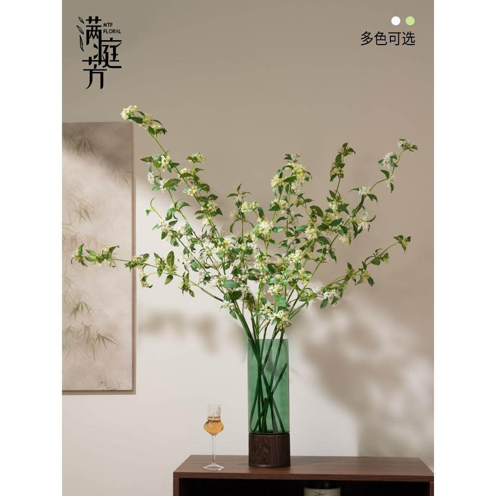 小手球仿真花雪柳假花摆设北欧客厅绿植玄关插花电视柜装饰花摆件,家居饰品,仿真花/假花,淘宝优惠券,粉丝福利购,淘宝优惠卷