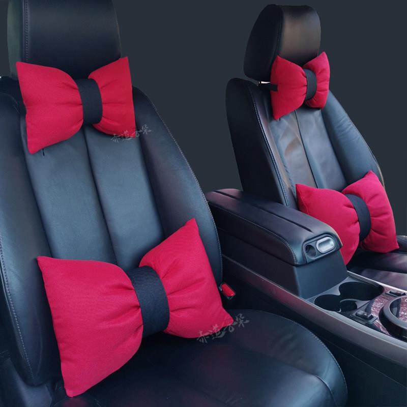 汽车枕头座椅航空车载护颈枕腰枕车用头靠腰靠枕蝴蝶结靠背垫车枕,汽车用品/电子/清洗/改装,头枕,淘宝优惠券,粉丝福利购,淘宝优惠卷