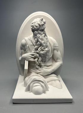 摩西人物雕塑艺术品石膏像扩香石桌面摆件高级小众礼品美术教具