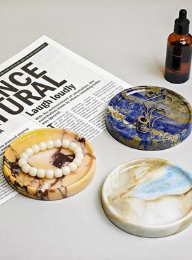 北欧天然大理石托盘小圆化妆品首饰收纳盘民宿酒店水果盘置物盘