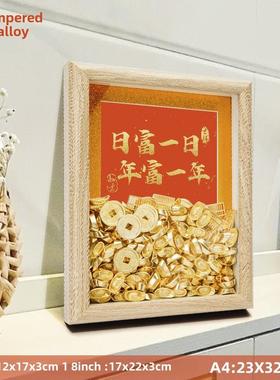 元宝相框入口入口带来财富和宝藏装饰饰品开业店礼品搬迁新家财富