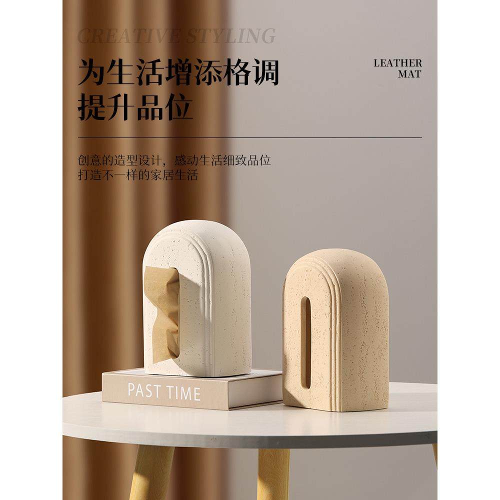 轻奢纸巾盒玄关艺术摆件茶几客厅餐巾纸盒卧室桌面创意简约抽纸盒,收纳整理,纸巾盒,淘宝优惠券,粉丝福利购,淘宝优惠卷