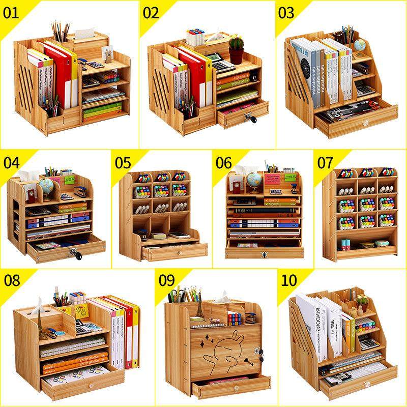 书桌收纳置物架桌上简约整理子办公室学生桌面收纳盒宿舍简易书柜,收纳整理,书桌收纳置物架,淘宝优惠券,粉丝福利购,淘宝优惠卷