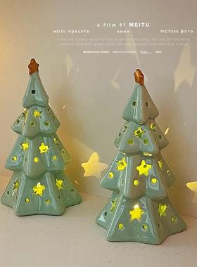 陶瓷透光圣诞树小夜灯 ins家居节日场景装饰摆件氛围灯平安夜礼物