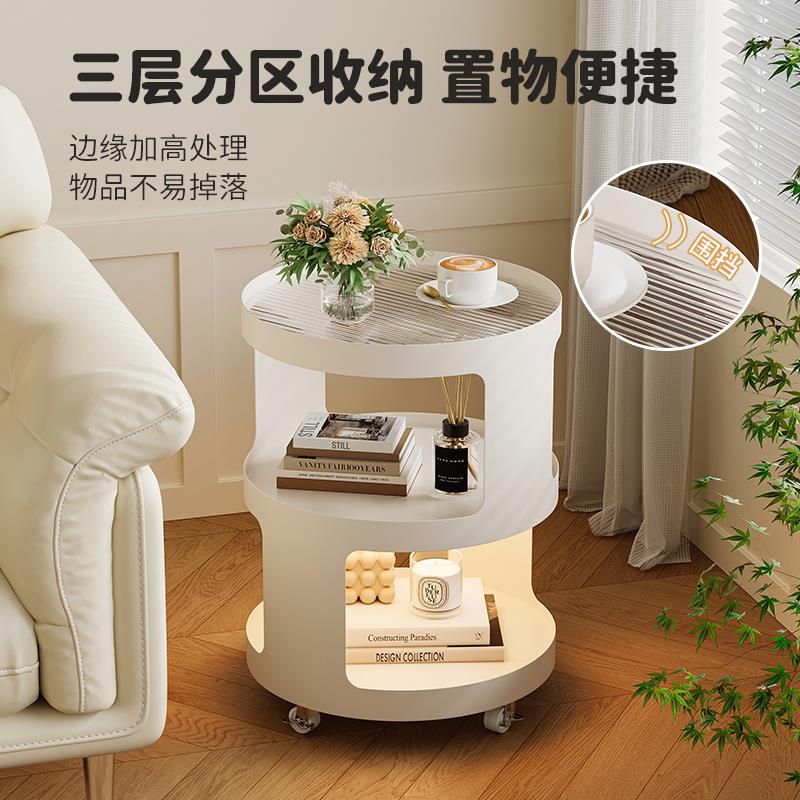 沙发边几可移动创意小圆茶几客厅茶桌奶油风铁艺床头柜推车置物架