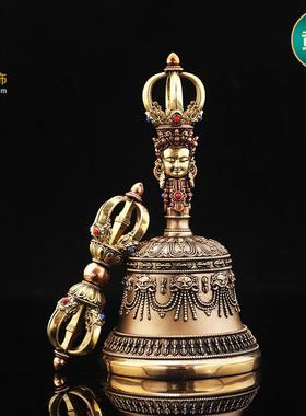 大藏金刚铃杵摆件黄铜铃铛西藏式五股金刚杵密宗用品供修手摇铃