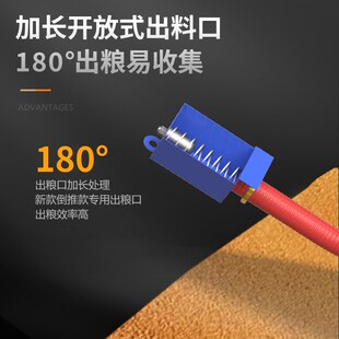 反推式 吸粮机料斗款 螺旋绞龙上料机小型家用软管大吸力玉米抽粮机