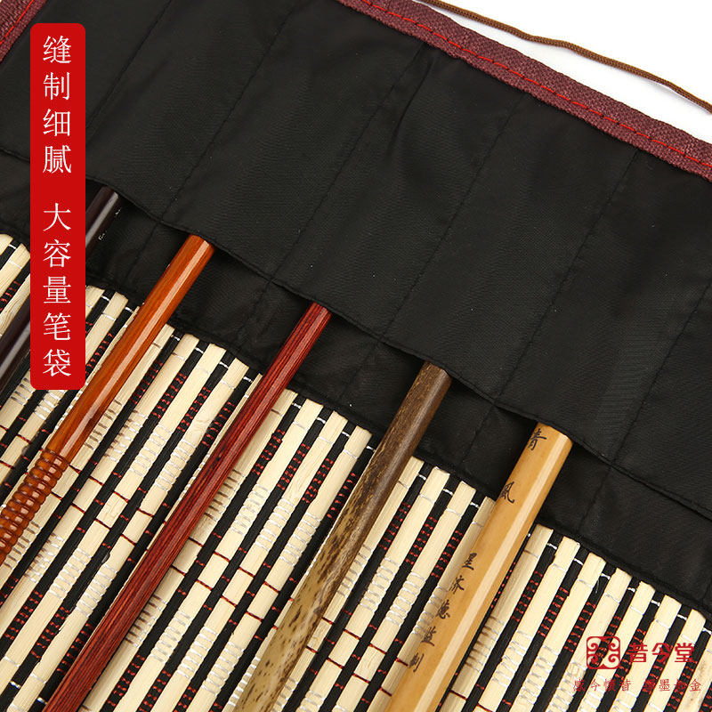 昔今堂大号四包边竹子笔帘笔袋八个布袋装毛笔书法楷书笔工具透风,文具电教/文化用品/商务用品,笔帘,淘宝优惠券,粉丝福利购,淘宝优惠卷