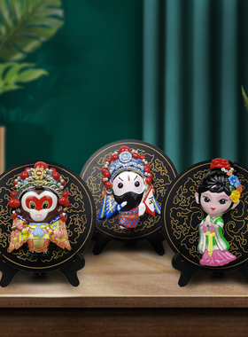 京剧脸谱娃娃摆件家居酒柜装饰商务会议中国特随手礼品送老外礼物