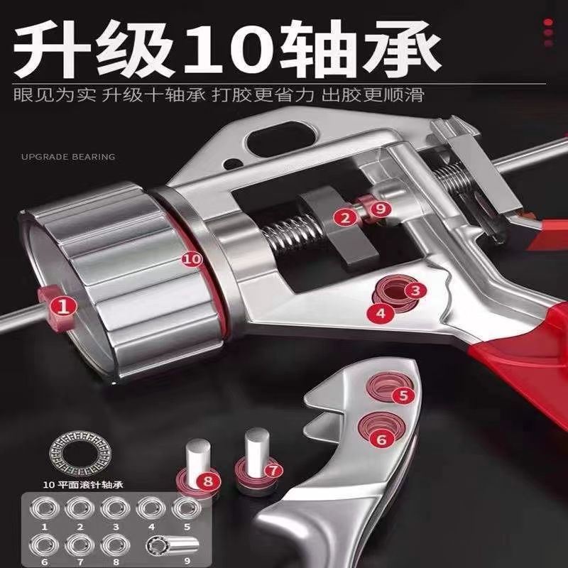 九轴承结构胶枪95胶枪省力大行程改装胶枪软硬两用胶枪通用型加厚