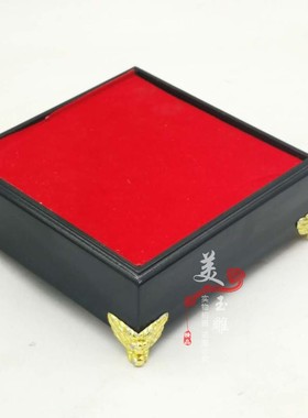 玉玺专用底坐放大印章印台板材工艺大尺寸玉底坐摆件连升三级底座