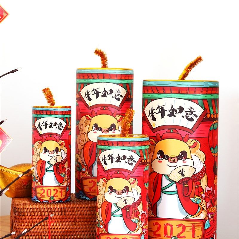 2022虎年新年坐炮摆件商场酒店年会元旦春节礼盒装饰布置用品礼炮,节庆用品/礼品,挂饰/生肖挂饰,淘宝优惠券,粉丝福利购,淘宝优惠卷