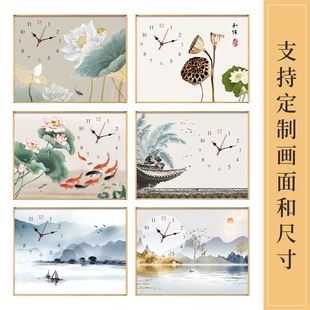 新中式电表箱装饰画时钟带钟表免打孔荷花叶电闸盒配电箱遮挡挂画