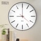 简约20寸18英寸超大客厅大尺寸玻璃挂钟家用钟表静音挂钟圆形时钟