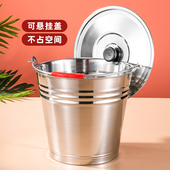 不锈钢水桶家用手提式 幼儿园垃圾桶带盖加厚铁桶油桶冰桶厨房食堂