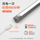 厨房手扫感应灯带充电式 免开槽展柜酒柜灯磁吸橱柜灯led柜底灯条