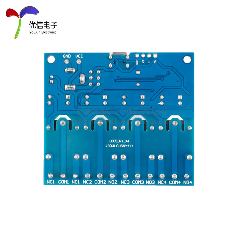 【优信电子】LCUS-4型四路4路USB继电器模块 USB智能控制开关模块,电子元器件市场,开发板/学习板/评估板/工控板,淘宝优惠券,粉丝福利购,淘宝优惠卷