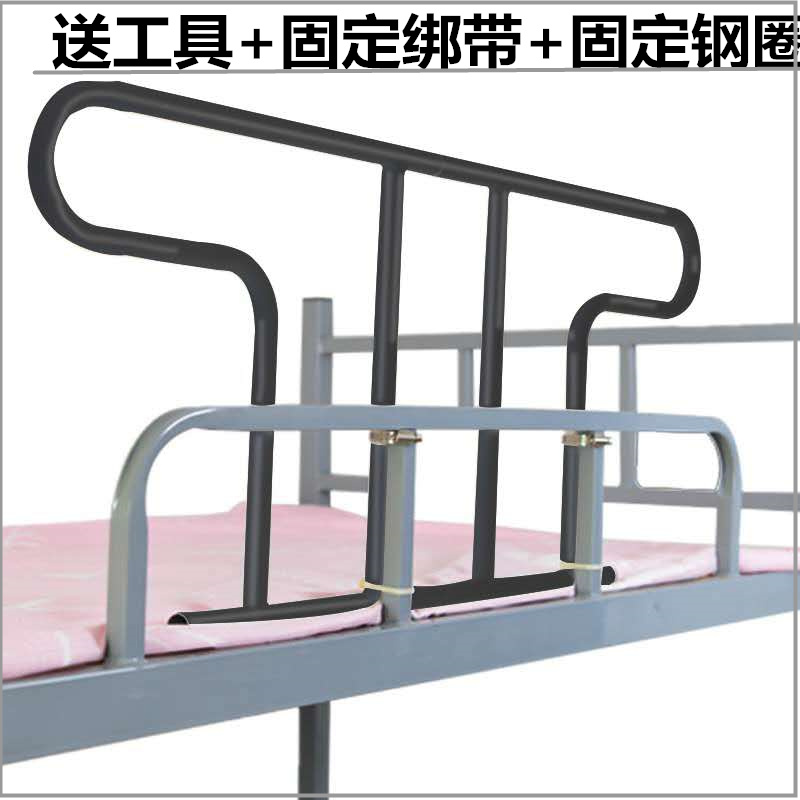 宿舍防摔神器上铺加高床护栏大学生女寝室神器儿童床护栏增高挡板