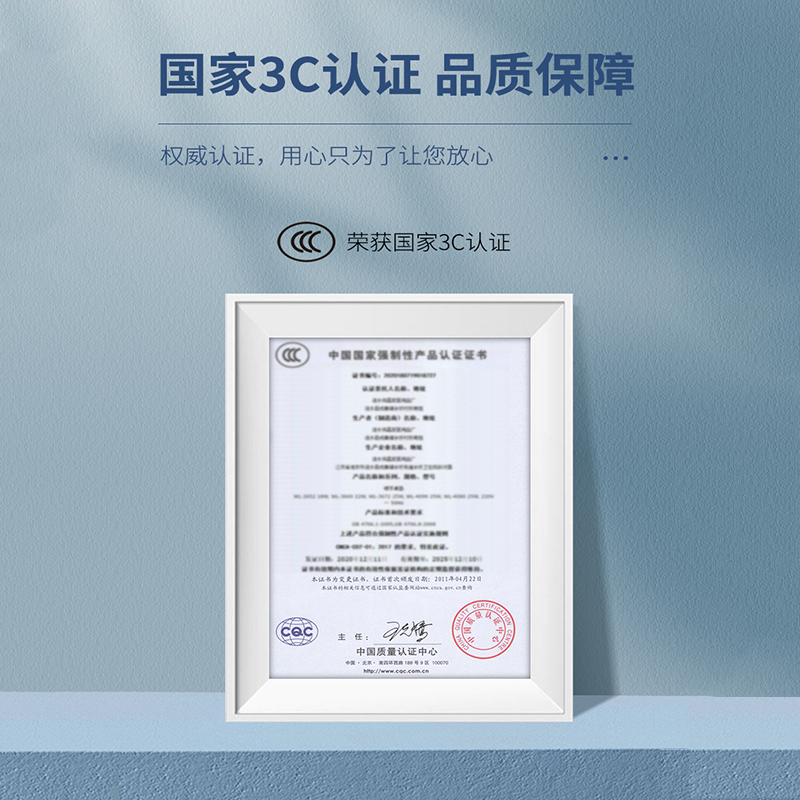 暖桌垫左边开关加热滑鼠垫学生写字加热桌垫办公室电脑恒温加热垫