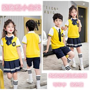 小学生班服学院风2021新款夏季纯棉套装幼儿园园服英伦风校服女裙