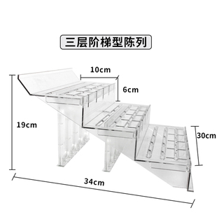 超市风幕柜透明阶梯冷柜水果蔬菜生鲜三层两用陈列道具斜面展示架