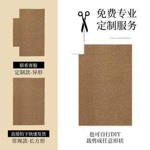 仿剑麻进门家用门垫定制门口脚垫地毯可裁剪耐脏 入户门地垫日式