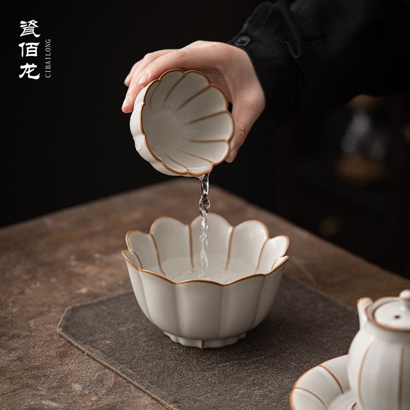 柏韵邱卫国汝窑莲花建水汝瓷小茶洗杯洗茶渣缸冰裂釉陶瓷茶具茶道