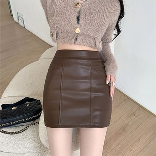 棕色包臀皮裙女2024秋冬新款紧身弹力短款半身裙性感显瘦一步裙潮