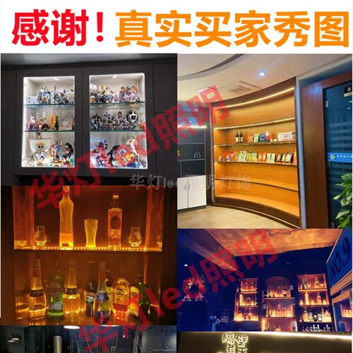 12v准色温灯带3500k高亮2000k4000k5000k6000k贴片自粘led软灯条