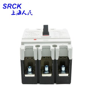 630A过载短路保护空开 400A 人民电气塑壳断路器RMM1100A 250A