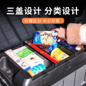 汽车后备箱收纳箱车载置物尾箱神器车内用储物盒整理箱实用品大全