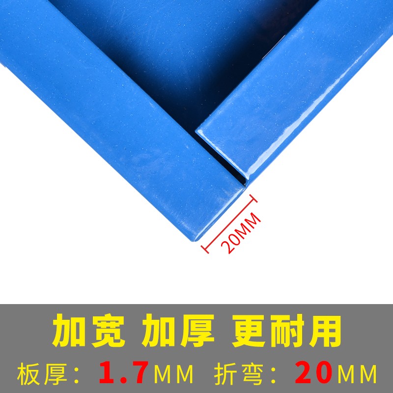 洞洞板展示架五金工具架方孔汽车美容工具挂板挂钩收纳墙上置物架