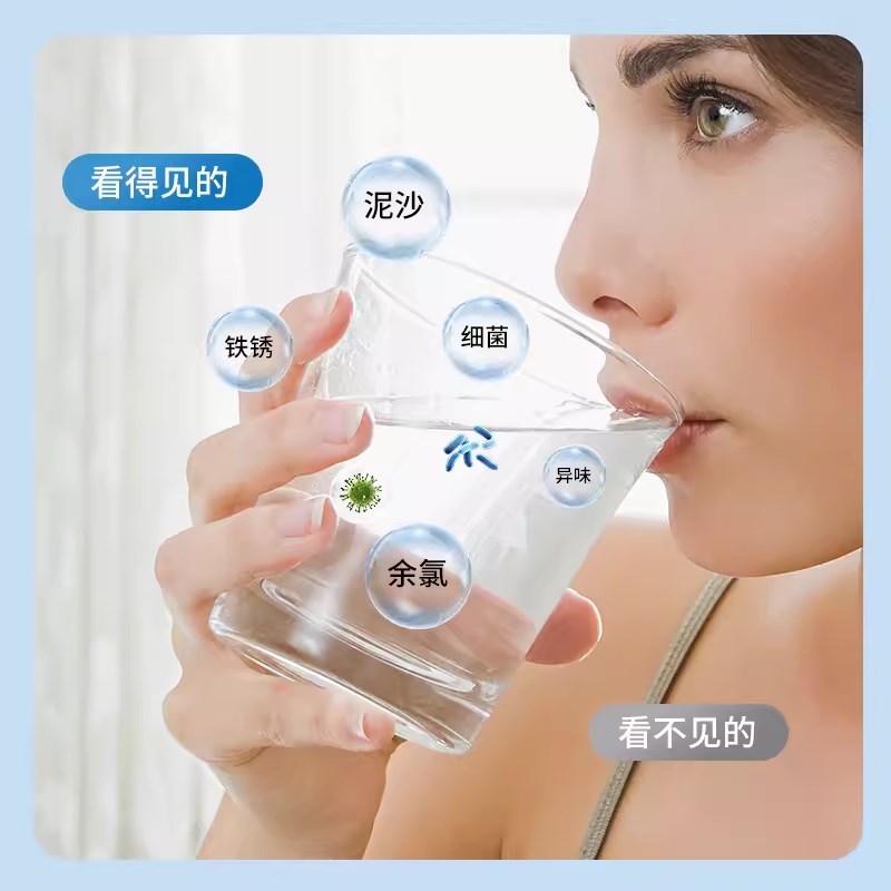 林上多功能水质检测笔LS310高精度净水器饮用自来水水质检测仪