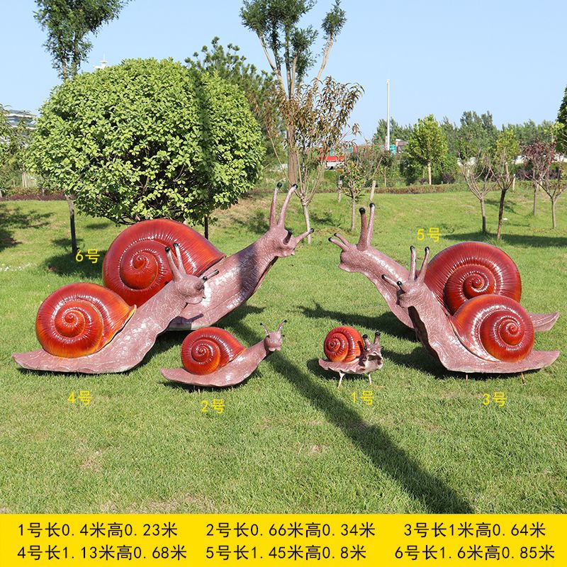 雕像卡通虫子草坪户外大型摆件定制小蜗牛雕塑玻璃钢彩绘写实蚕蛹