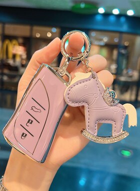 适用雷克萨斯es200钥匙套rx300车es壳es300h扣es260高档nx200男女