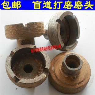 盲道打磨磨头石材磨轮鹅卵石头花盆加工花岗岩清底金刚石磨头磨轮