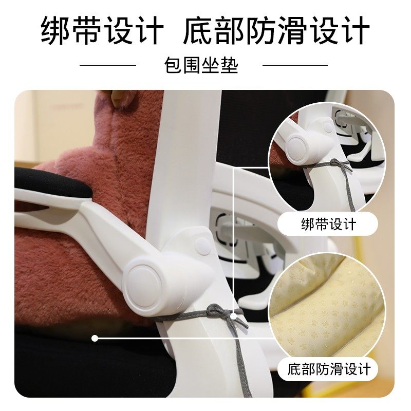 坐垫办公室久坐屁垫靠垫一体学生椅子垫子冬季椅垫靠背垫超软加厚,居家布艺,椅垫,淘宝优惠券,粉丝福利购,淘宝优惠卷