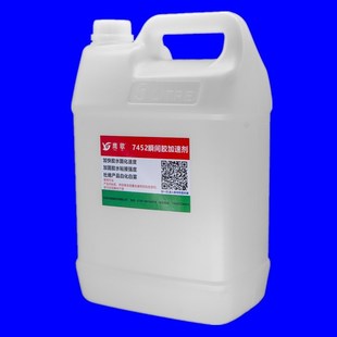 7452瞬间胶加速剂 固化剂 促进胶水固化速度 提升胶水粘接强度5升