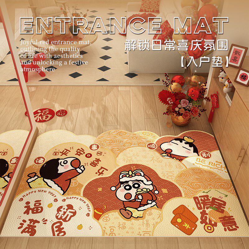 出入平安入门户地垫可擦门口脚垫欢迎回家玄关绿色地毯乔迁进门垫