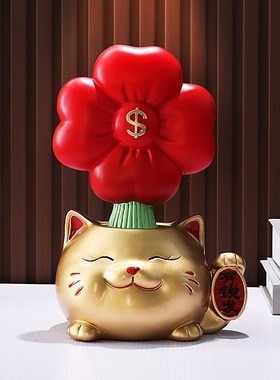 有钱花摆件招财创意前台开业客厅玄关电视柜桌面装饰生日乔迁礼品