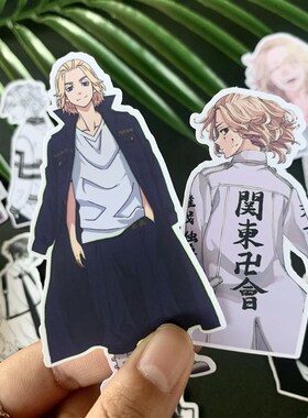 东京万复仇者纸手账本文具盒贴纸包动漫本子mikey万次郎动漫装饰