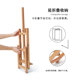 美术生专用折叠画架相框架支架素描儿童写生油画水彩画木质架子