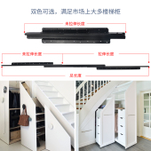 渊酌楼梯底柜滑轨托底加强重型三节伸缩抽拉鞋 柜酒柜轨道导轨滑道