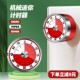 厨房倒计时器提醒器机械定时器儿童学习时间管理器家用计时器闹钟