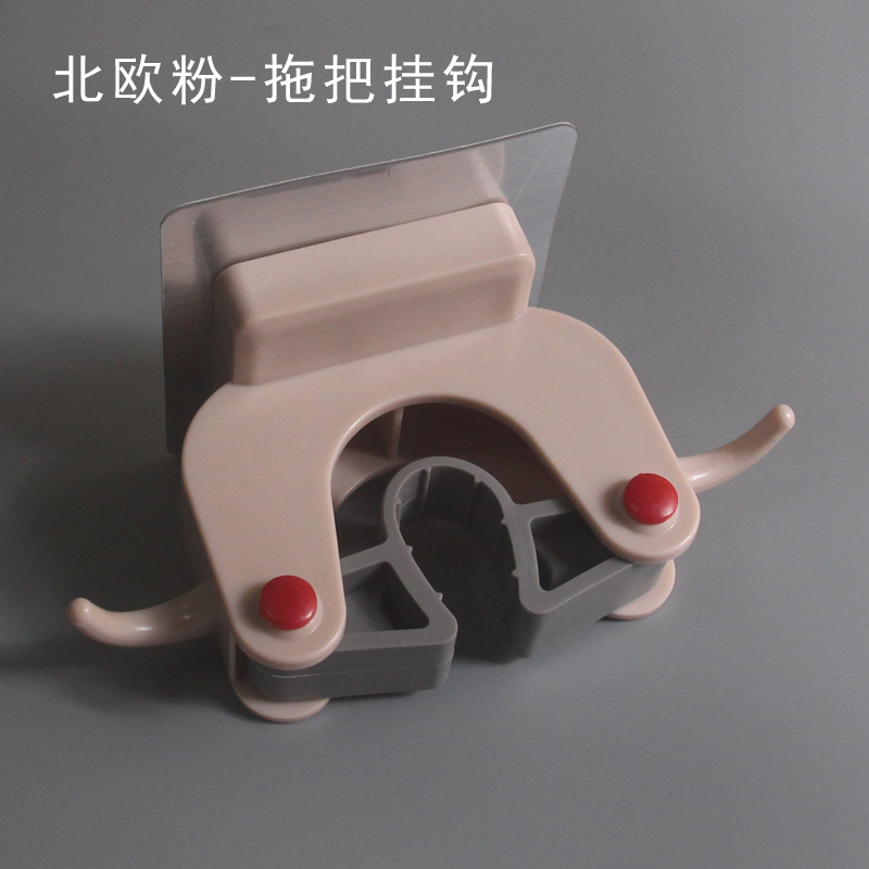 拖把挂钩拖把夹免打孔卫生间壁挂式扫把架挂架无痕强力粘胶置物架