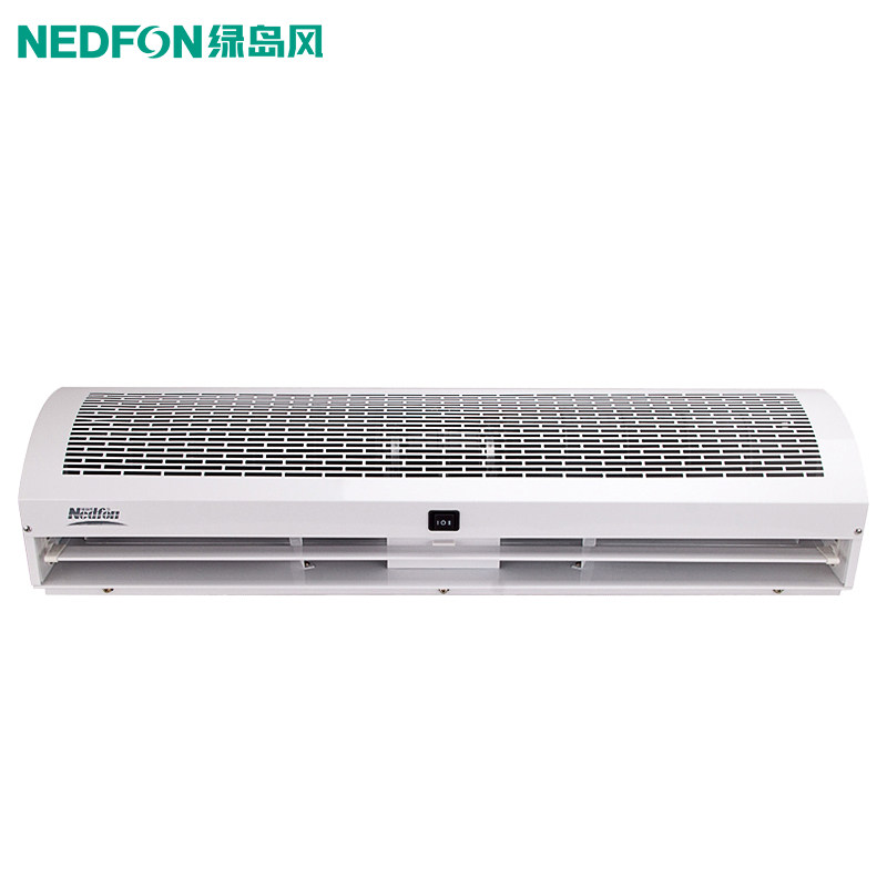 绿岛风风幕机商用低音强力风帘机0.9/1.2/1.5/1.8/2米门口风闸机,清洗/食品/商业设备,风幕机,淘宝优惠券,粉丝福利购,淘宝优惠卷